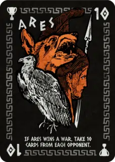 The Ares card from Cards At War: Battle for Ancient Greece.