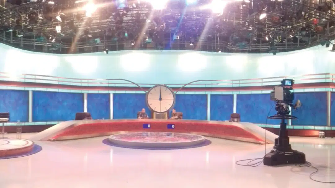 The studio from the popular game show Countdown.