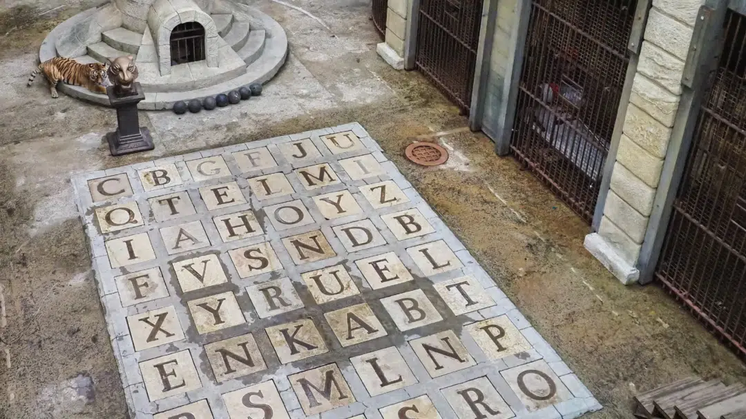 Tigers guard the treasure room.