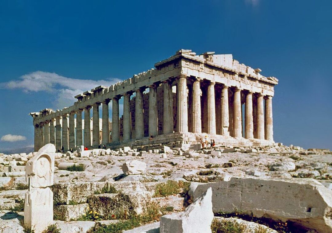 The ruined Parthenon.